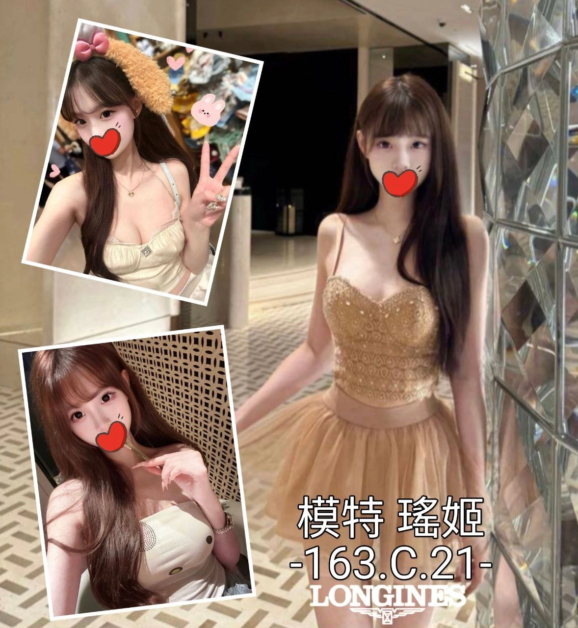 zuM9sKafPdhRN4jL 台中外送茶-瑤姬:圖片 1