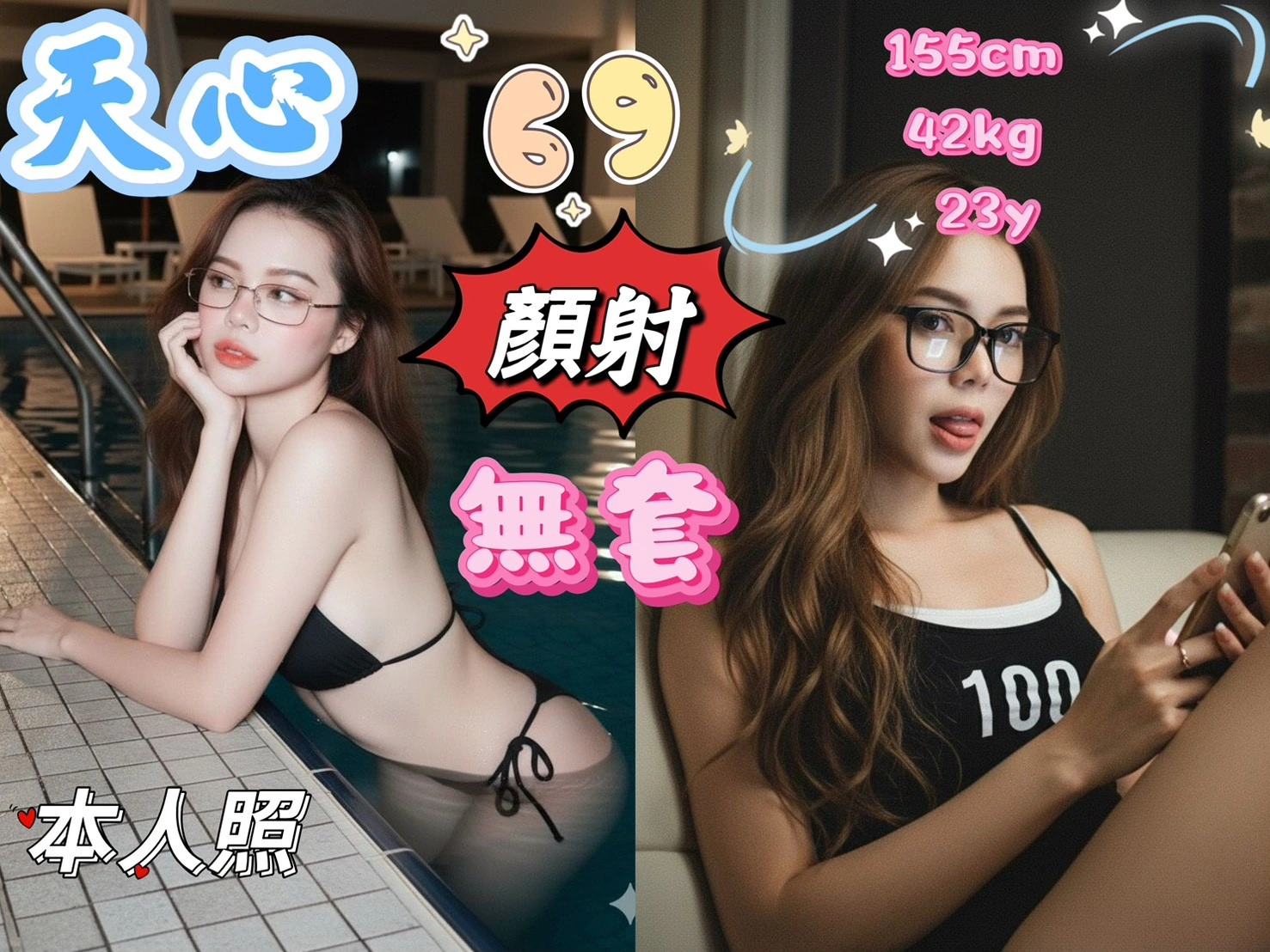 2B9vbDLVu4nwqsaJ 台南定點茶-天心:圖片 1