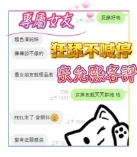 台南定點茶-宋允熙：圖片 5