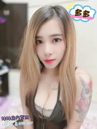 雲林定點茶-多多：圖片 4