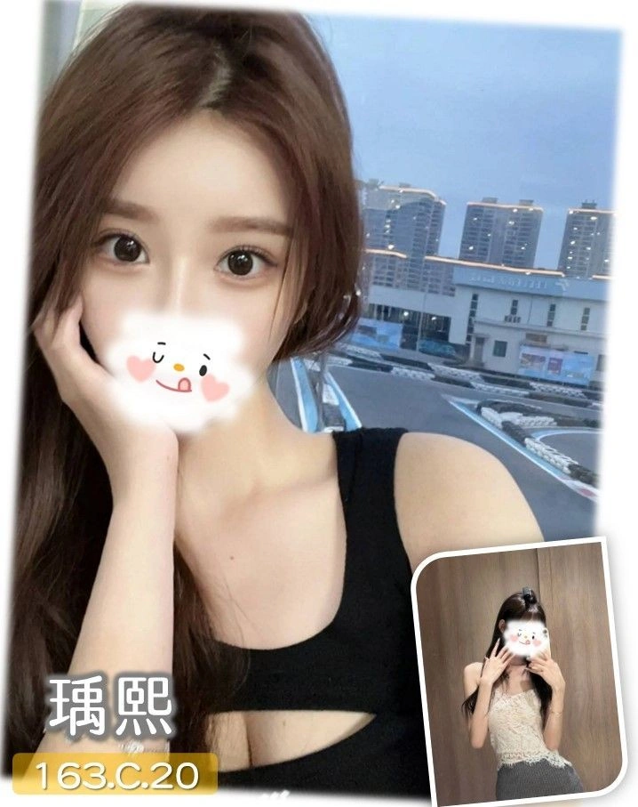 Ar9ya8fHjc2thuML 台中外送茶-瑀熙:圖片 1