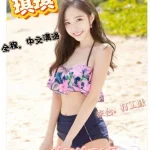 台南定點茶-琪琪