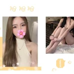 台北外送茶-語棠