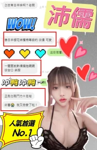 台中定點茶-沛儒：圖片 2