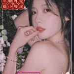 高雄外送茶-顏熙