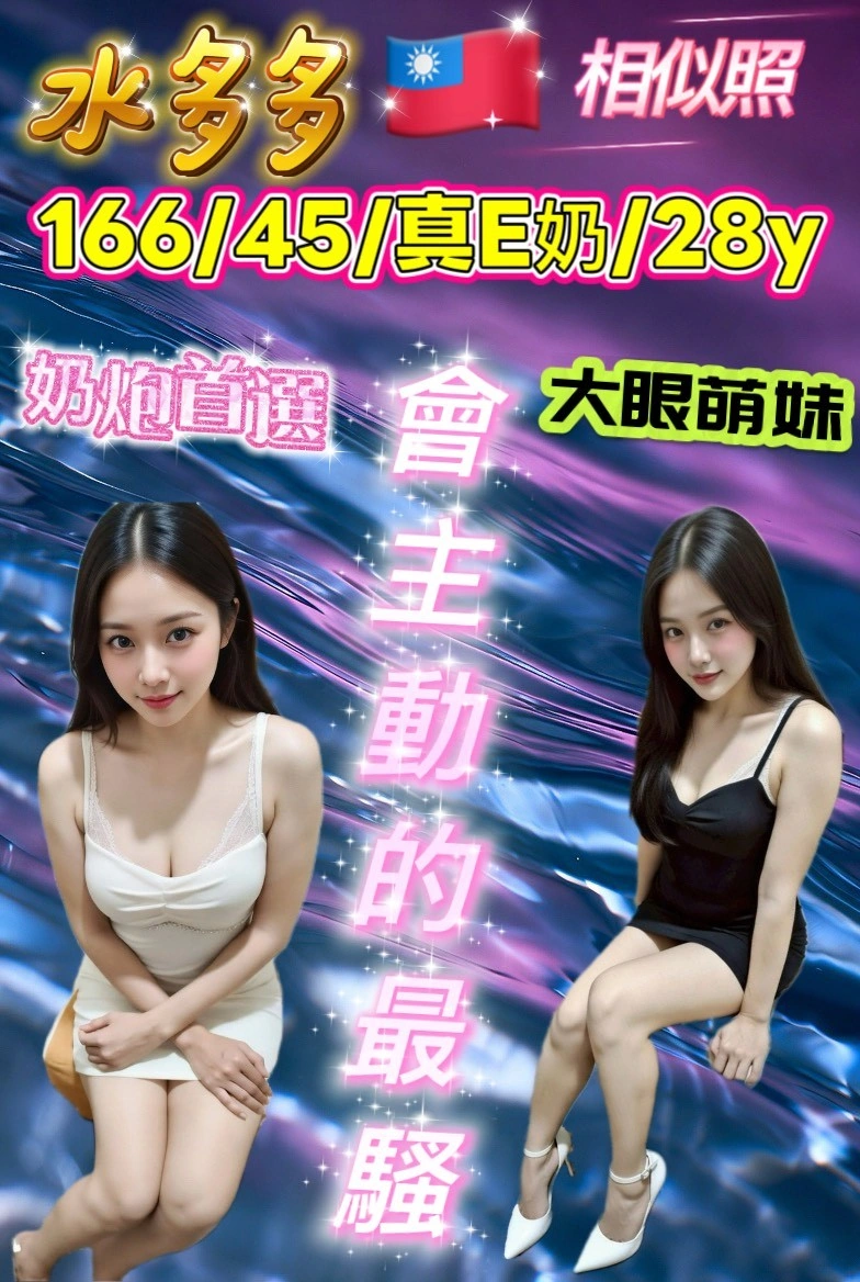 NJUQxG2IwaPR1Boe 彰化定點茶-水多多:圖片 1