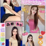 花蓮定點茶-喜娜