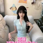 台中外送茶-芯庭