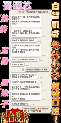 嘉義定點茶-孫涵芯：圖片 7