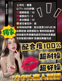 台中定點茶-童童：圖片 3