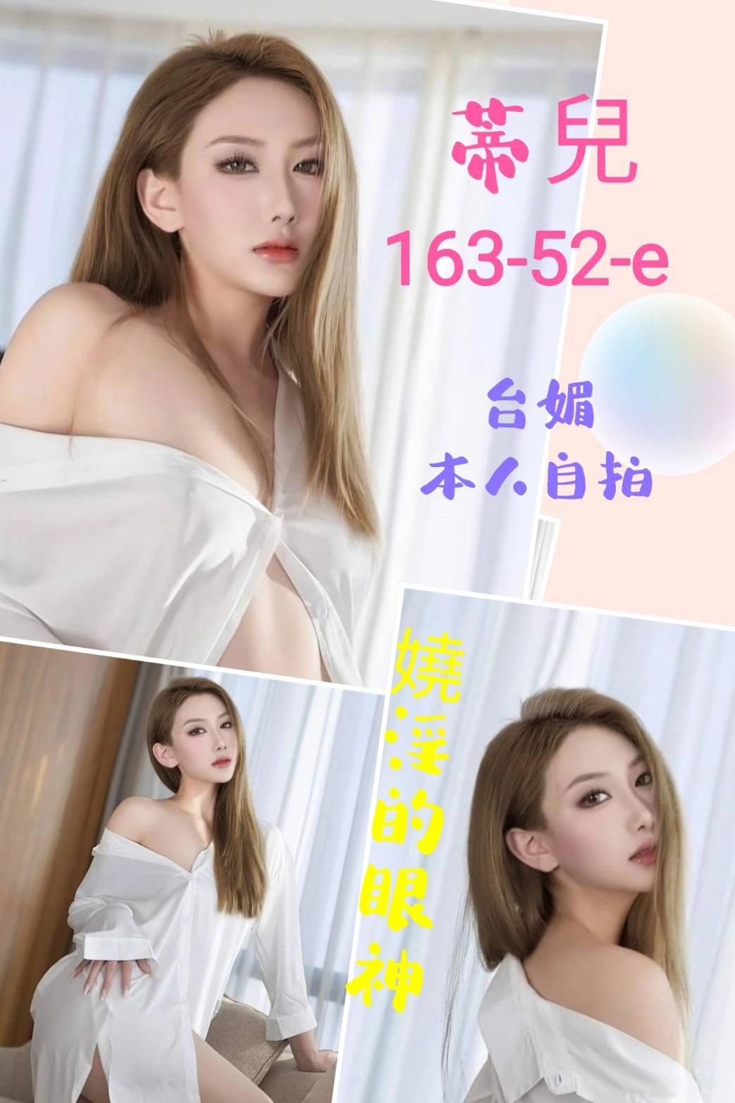 ZHabYnz8PNQLpi1G 台北定點茶-蒂兒:圖片 1