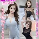 桃園定點茶-岡本愛