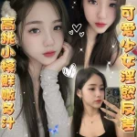 雲林定點茶-星晚