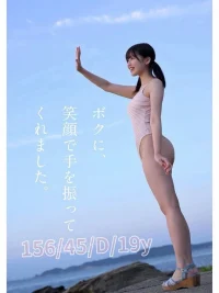 台中定點茶-浅海なみ：圖片 2