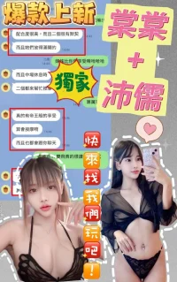 台中定點茶-沛儒：圖片 5