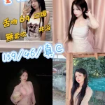 台中定點茶-童恩