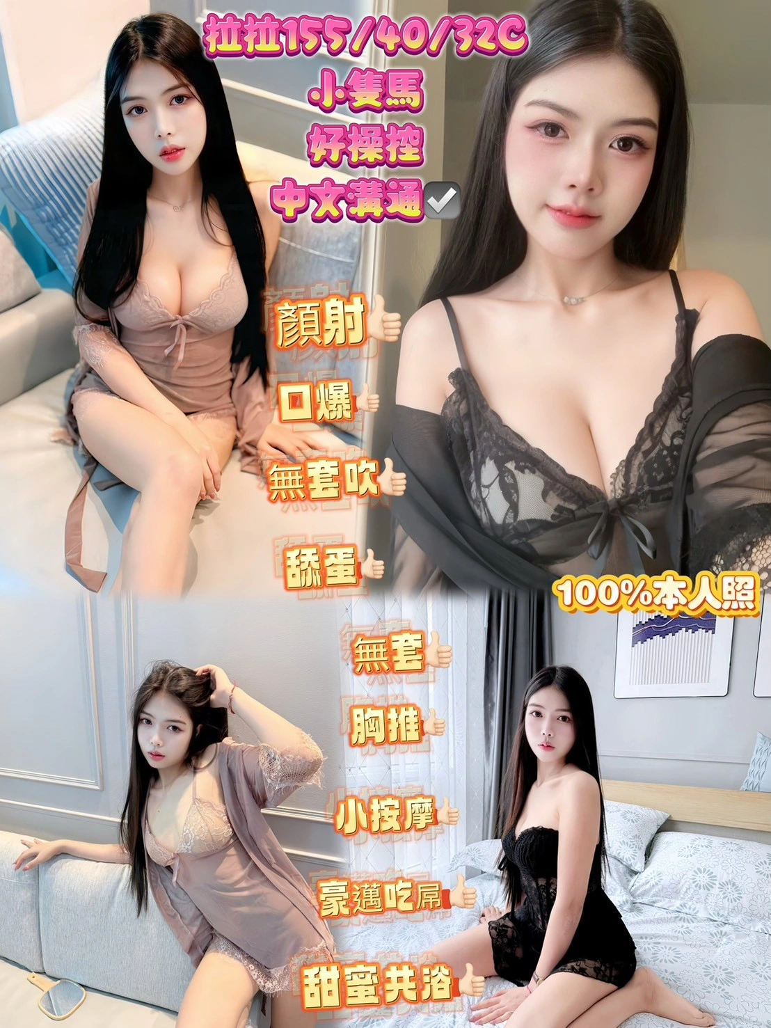 efcVwxuE4kUAhW7I 新北定點茶-拉拉:圖片 1