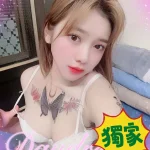 雲林定點茶-安琪