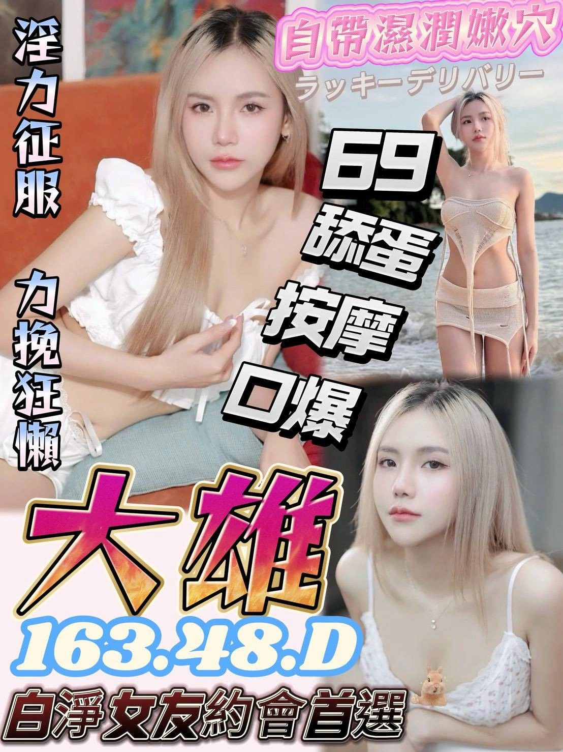 oVCcHyJjrm4lWhgE 台南定點茶-大雄:圖片 1