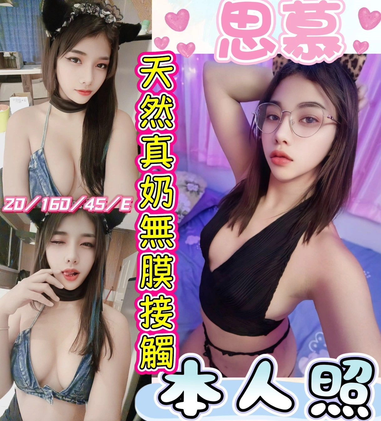 pU4Ay37WCn0rKTZI 彰化定點茶-思慕:圖片 1