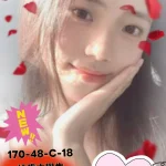 高雄外送茶-高高