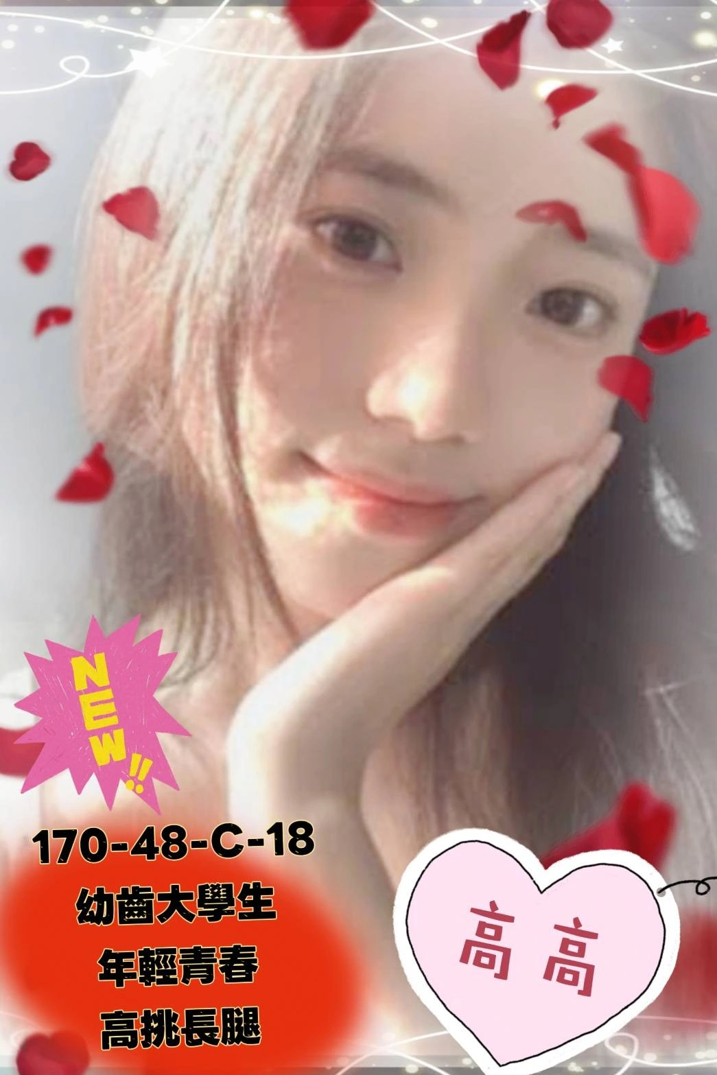 t8HIgUqTyC75z9EQ 高雄外送茶-高高:圖片 1