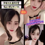 新竹定點茶-baby