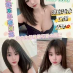 彰化定點茶-里香