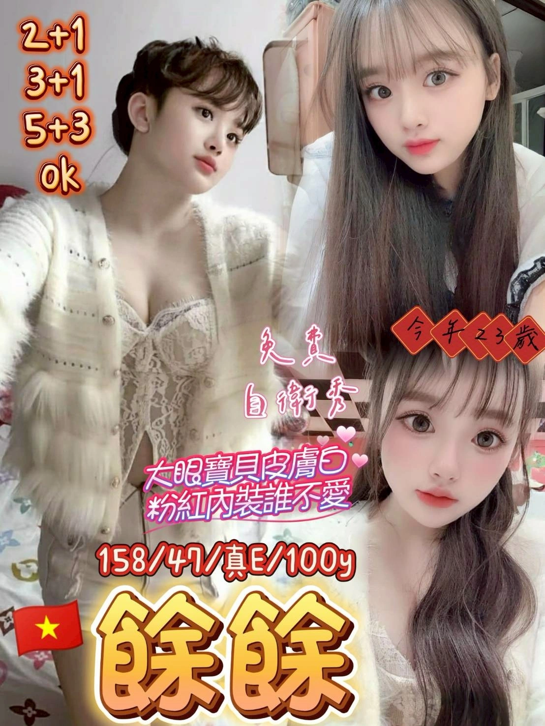 yqFr1n54zfQocN3J 桃園定點茶-餘餘:圖片 1