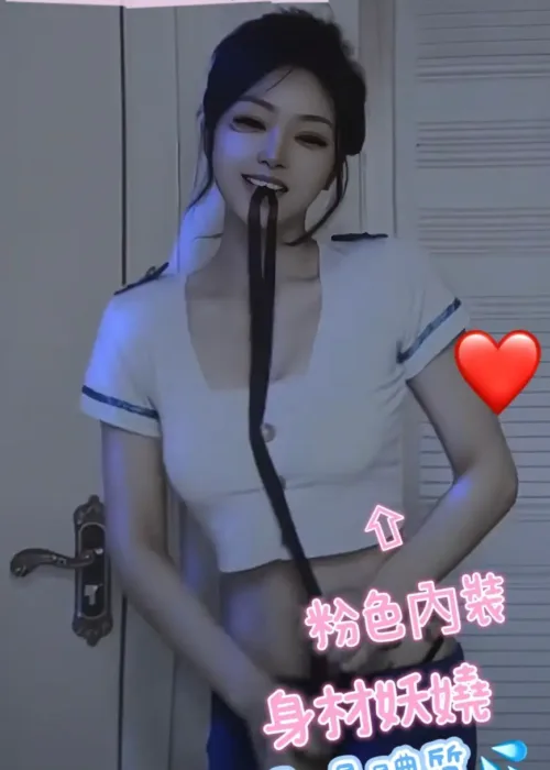 台中定點茶-心妍