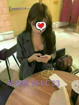 台中外送茶-法拉利