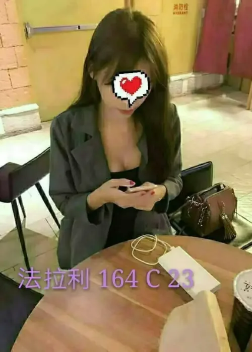 台中外送茶-法拉利