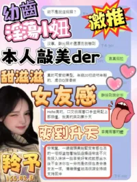 台中定點茶-羚予