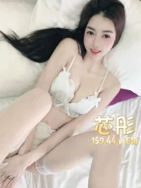 台北定點茶-芯彤