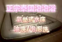 台南定點茶-柳橙
