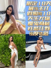 台南定點茶-艾德琳