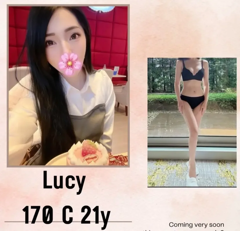 台北外送茶-Lucy