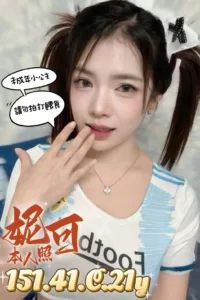 台南定點茶-妮可