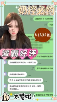 台南定點茶-波霸
