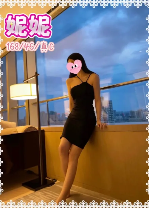 台中定點茶-妮妮