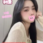 台中外送茶-小恩