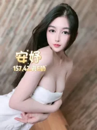 台北定點茶-安妤