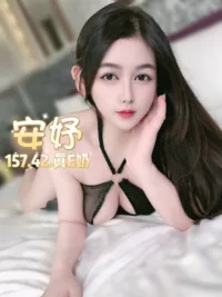 台北定點茶-安妤