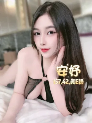台北定點茶-安妤
