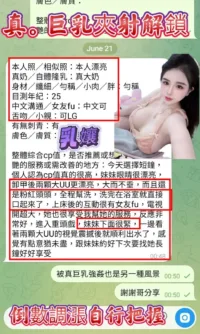 高雄定點茶-乳孃