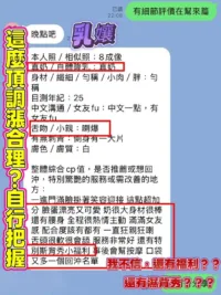 高雄定點茶-乳孃