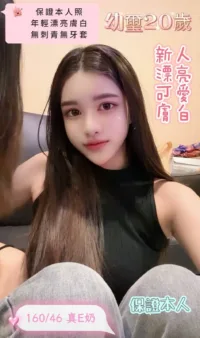 台南定點茶-幼璽