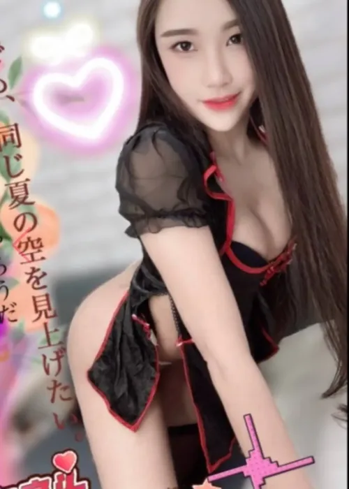 南投定點茶-美馨