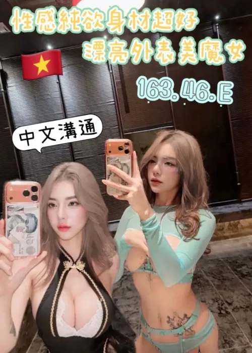 台南定點茶-念瑜