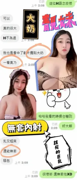 台中定點茶-H霸
